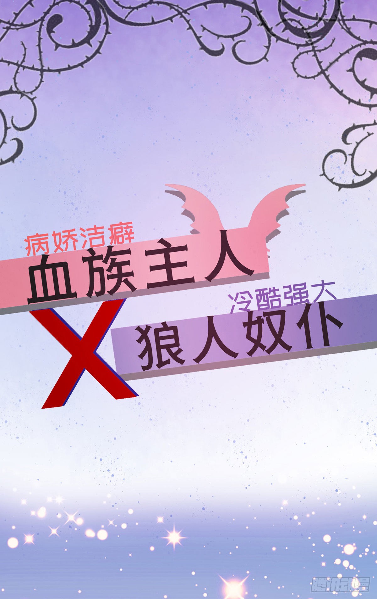 章节图片
