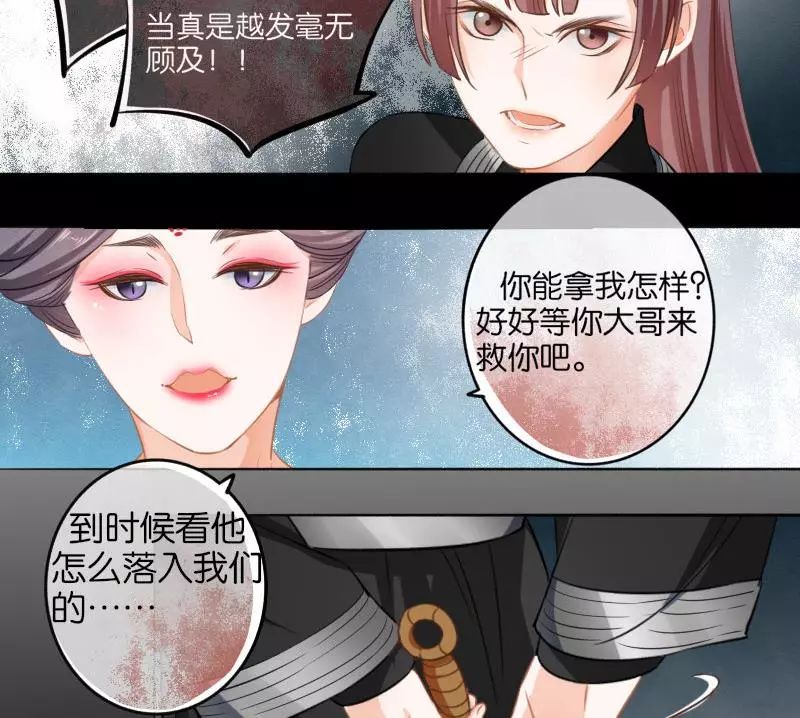 章节图片