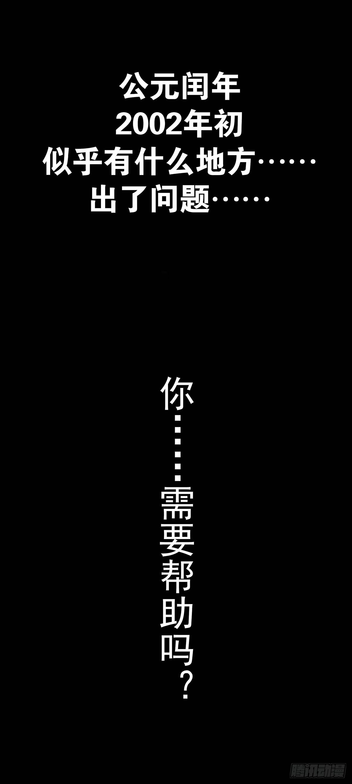 章节图片