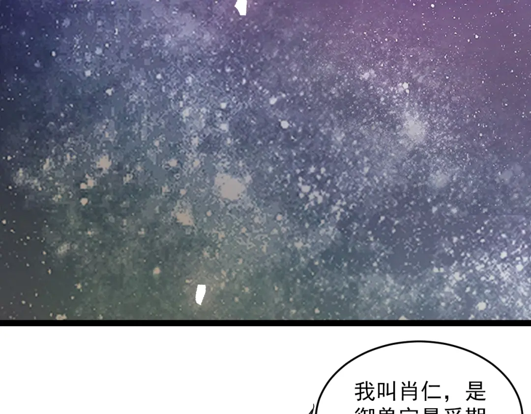 章节图片