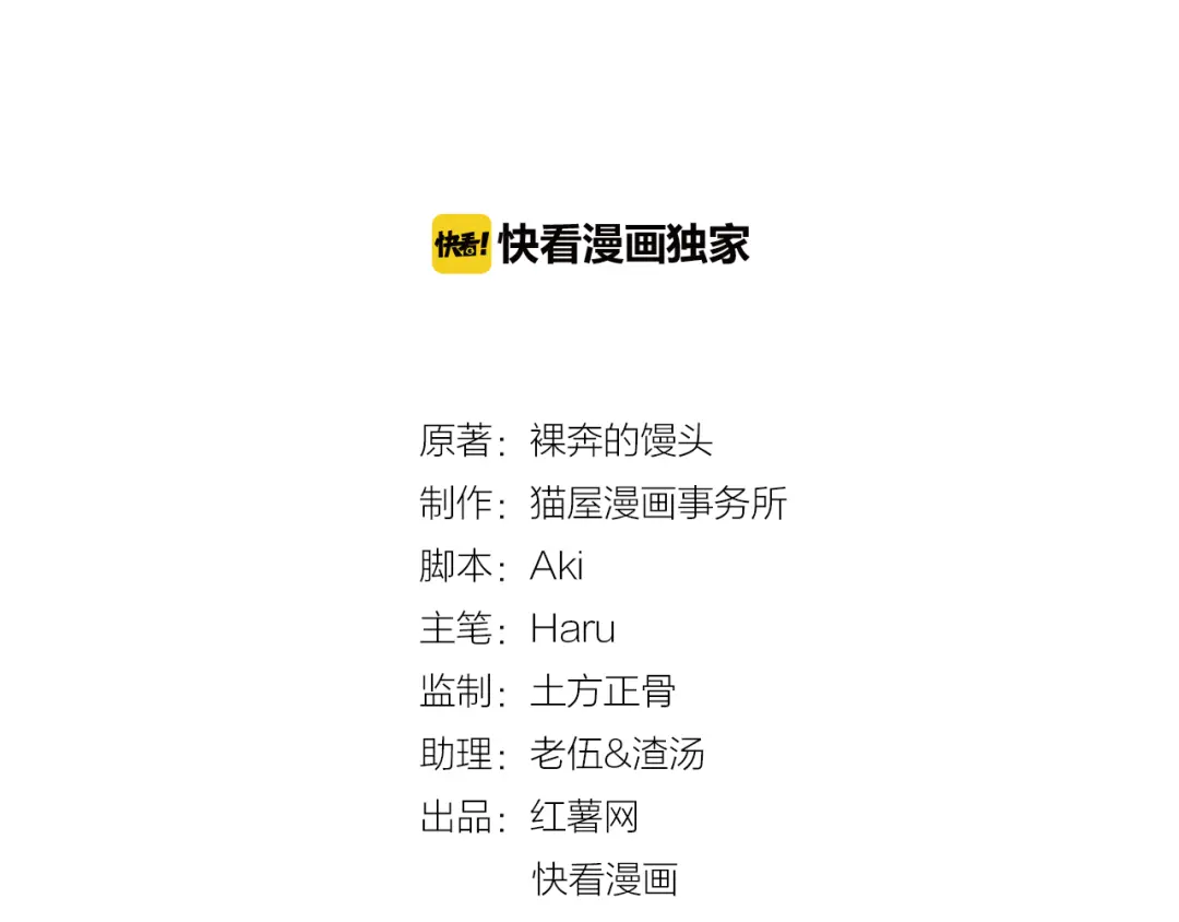 章节图片