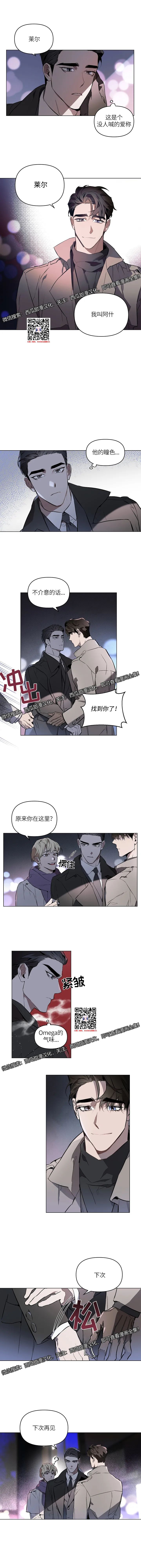 章节图片