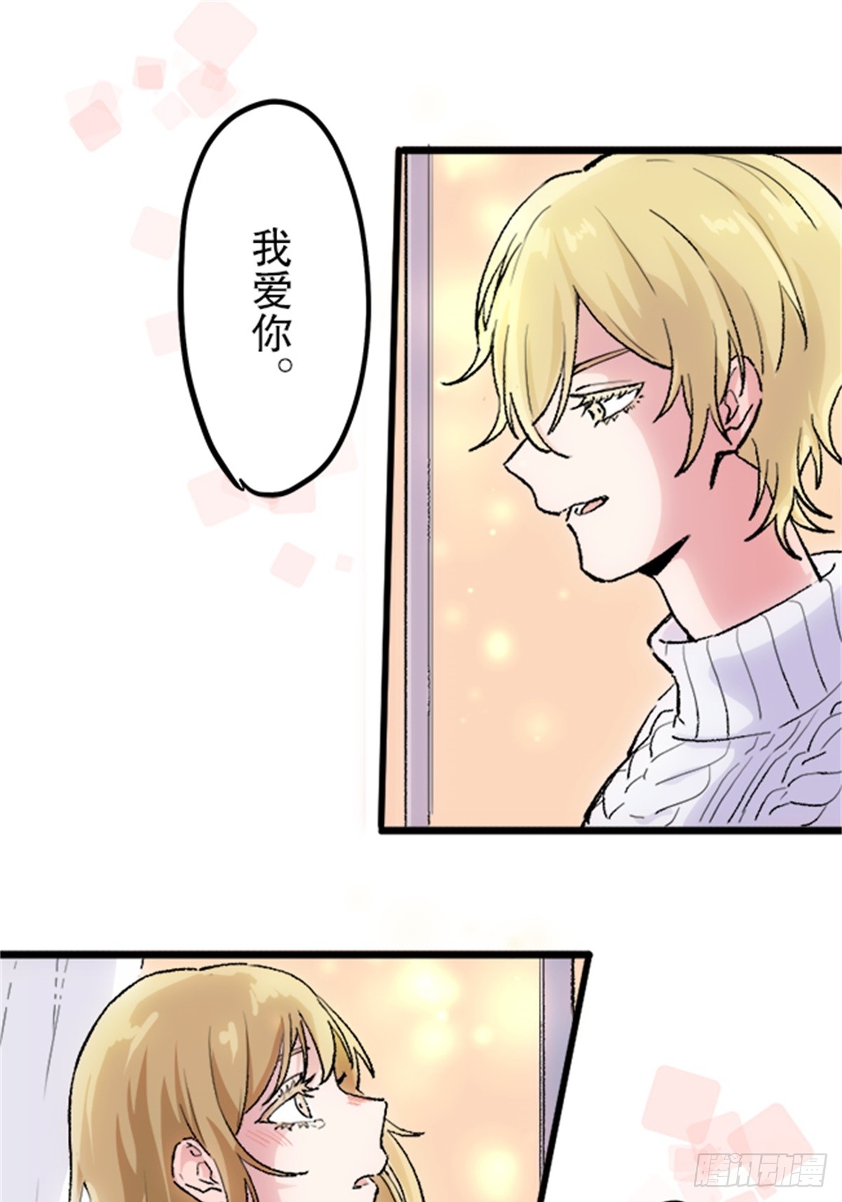 章节图片