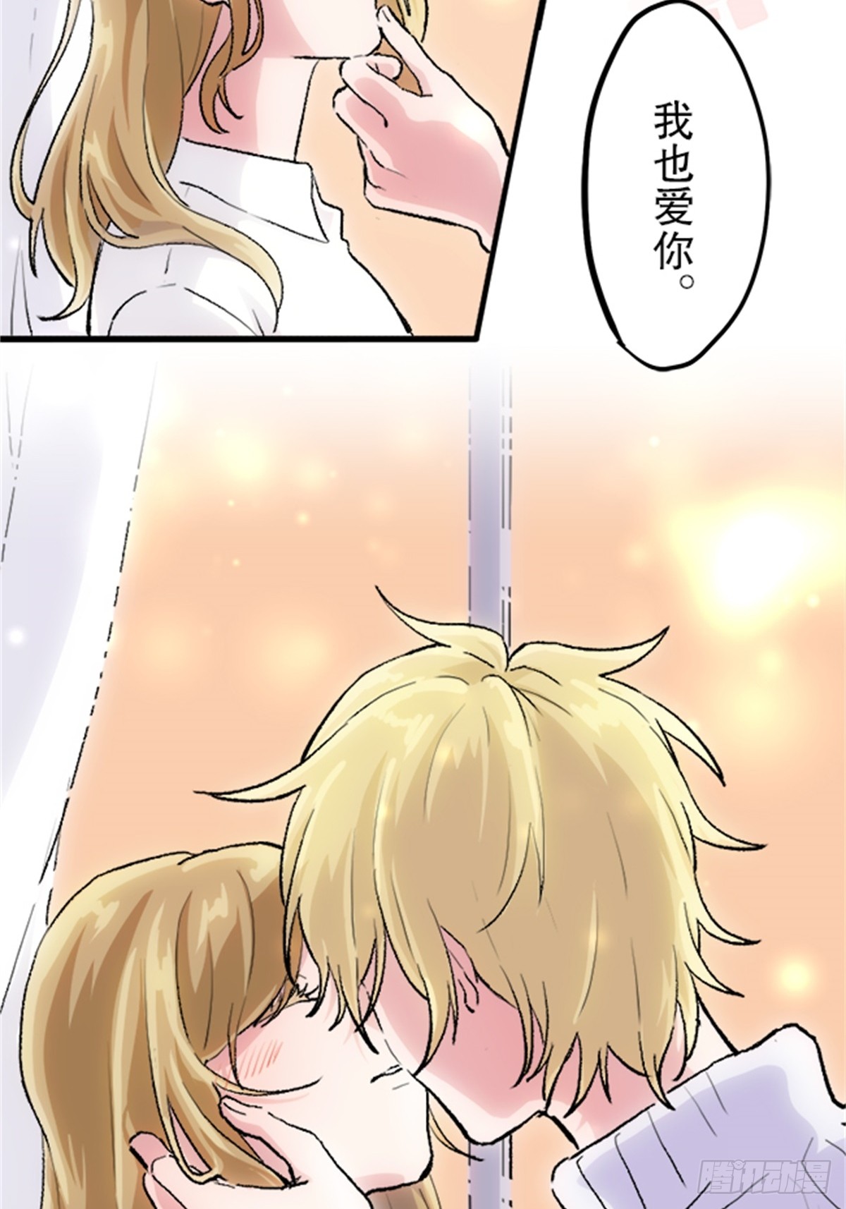 章节图片