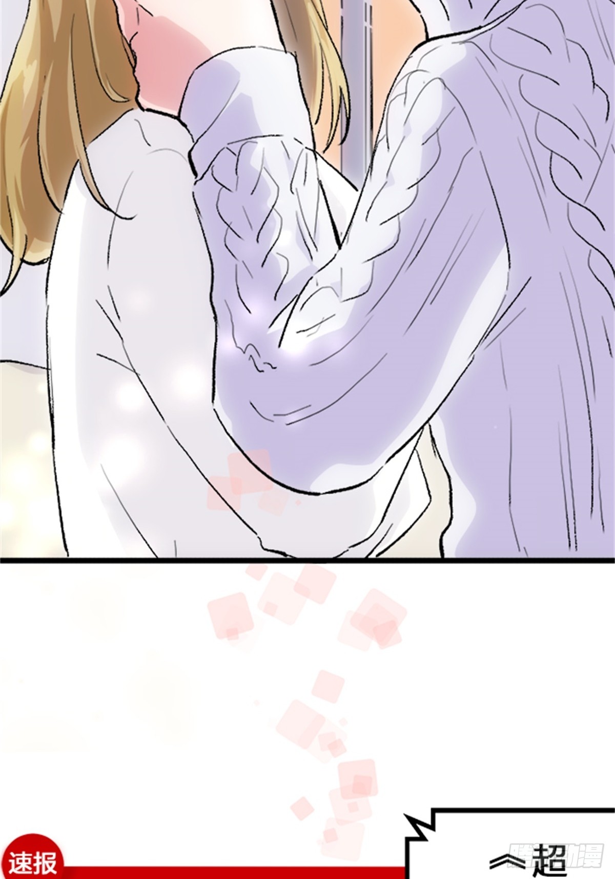 章节图片