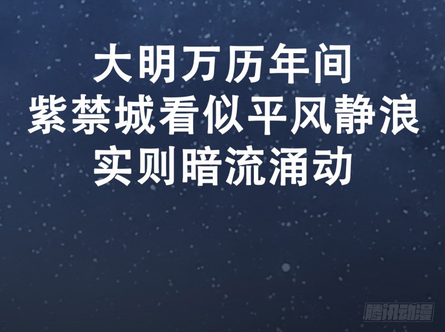章节图片