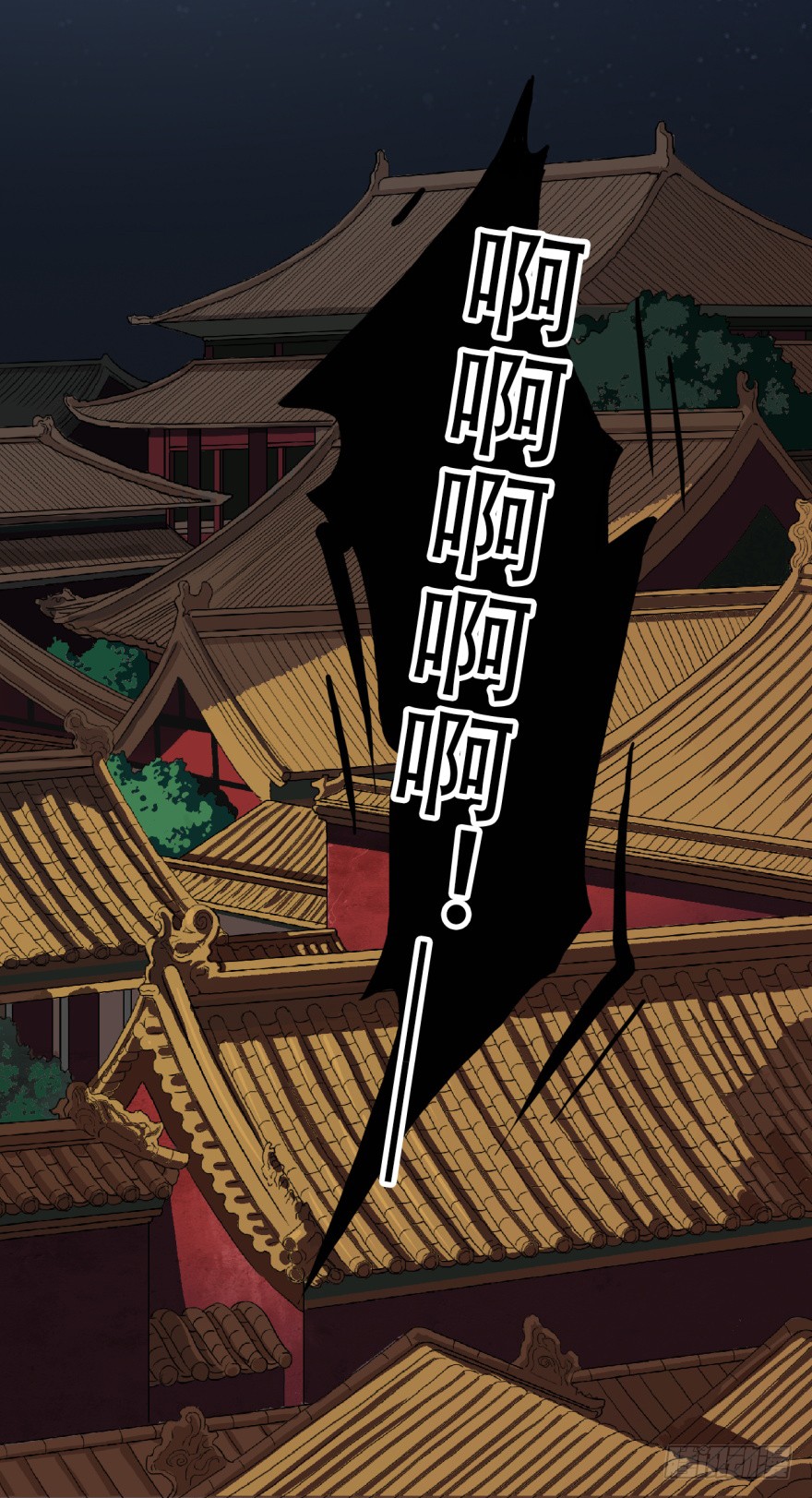 章节图片