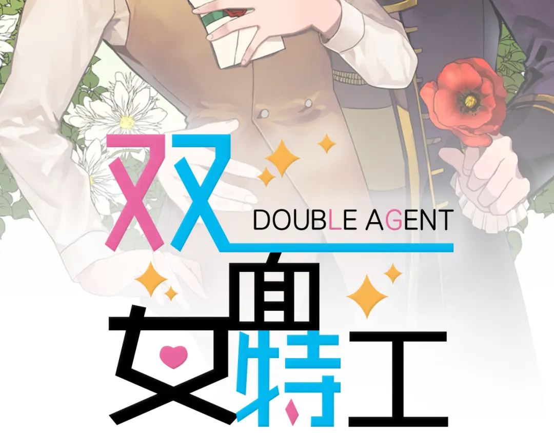 章节图片