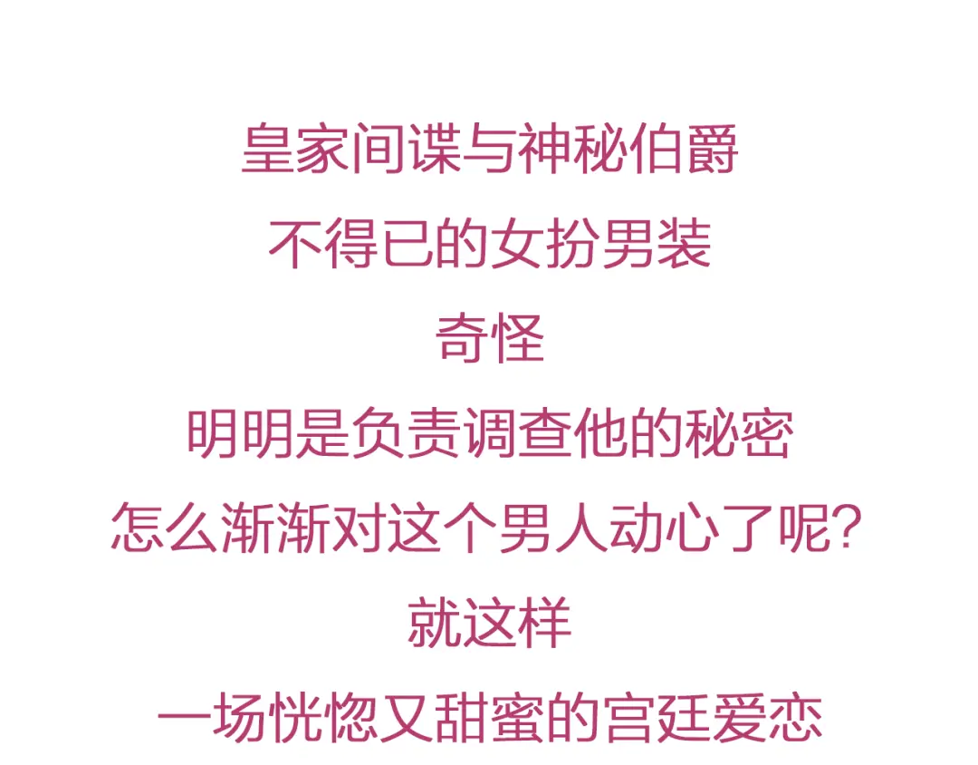 章节图片