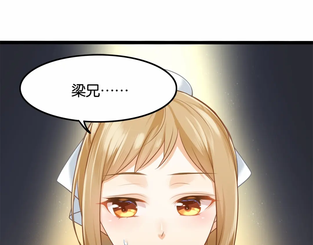 章节图片