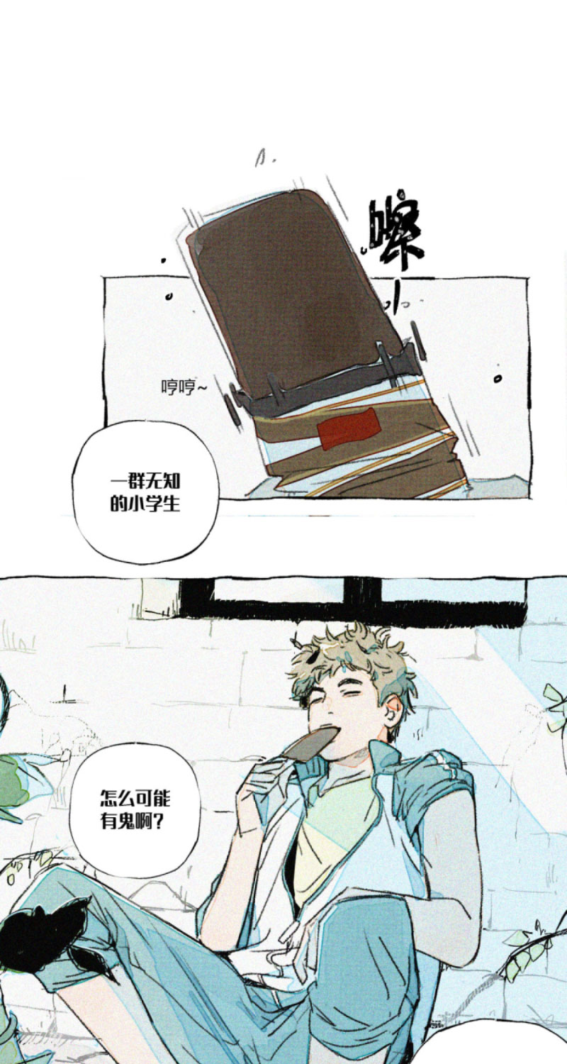章节图片