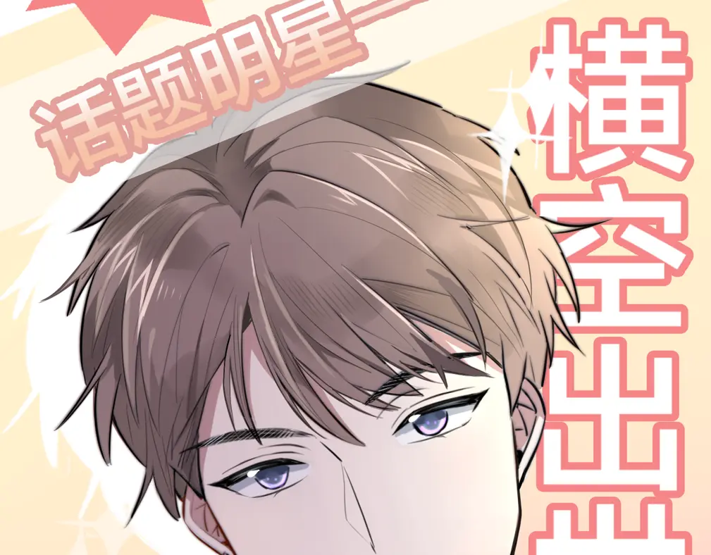 章节图片