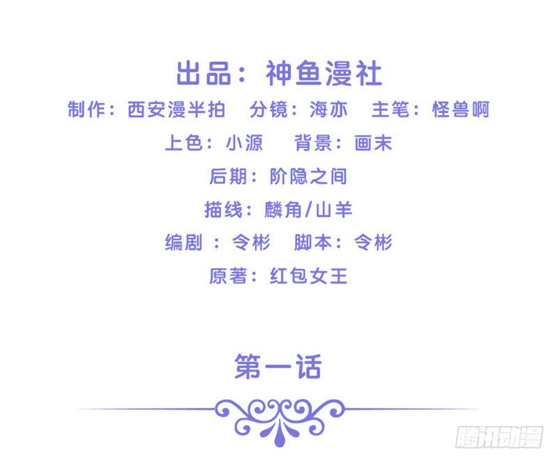章节图片