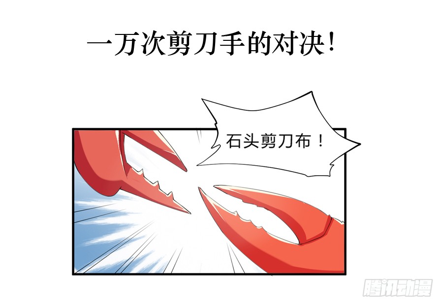 章节图片