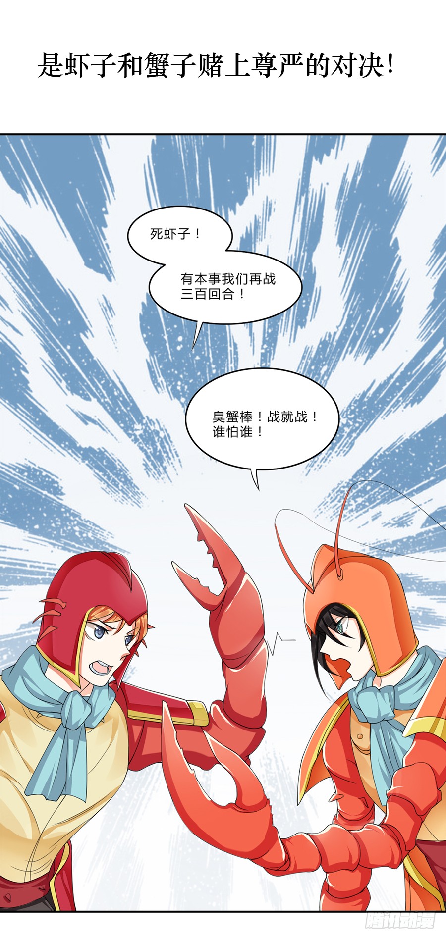 章节图片