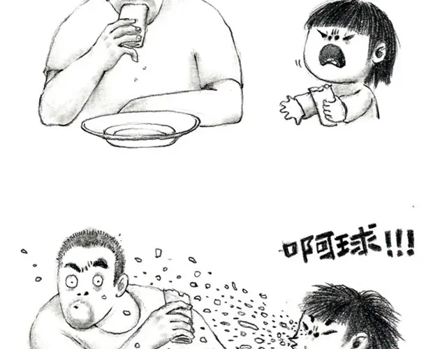 章节图片