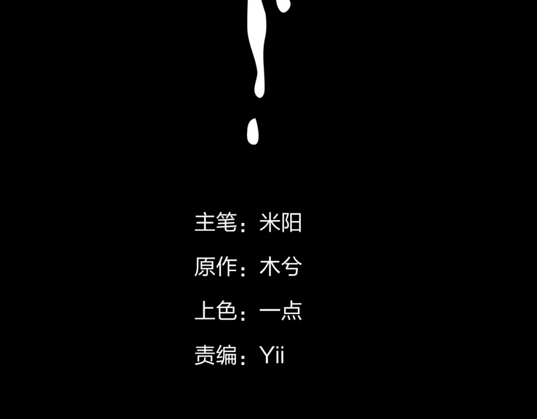 章节图片