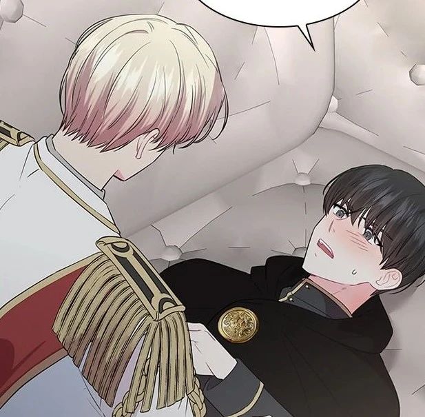 谁是你daddy漫画第26话