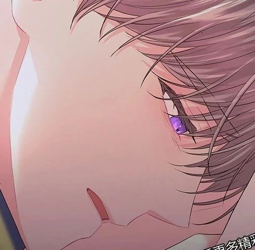 谁是你daddy漫画第33话