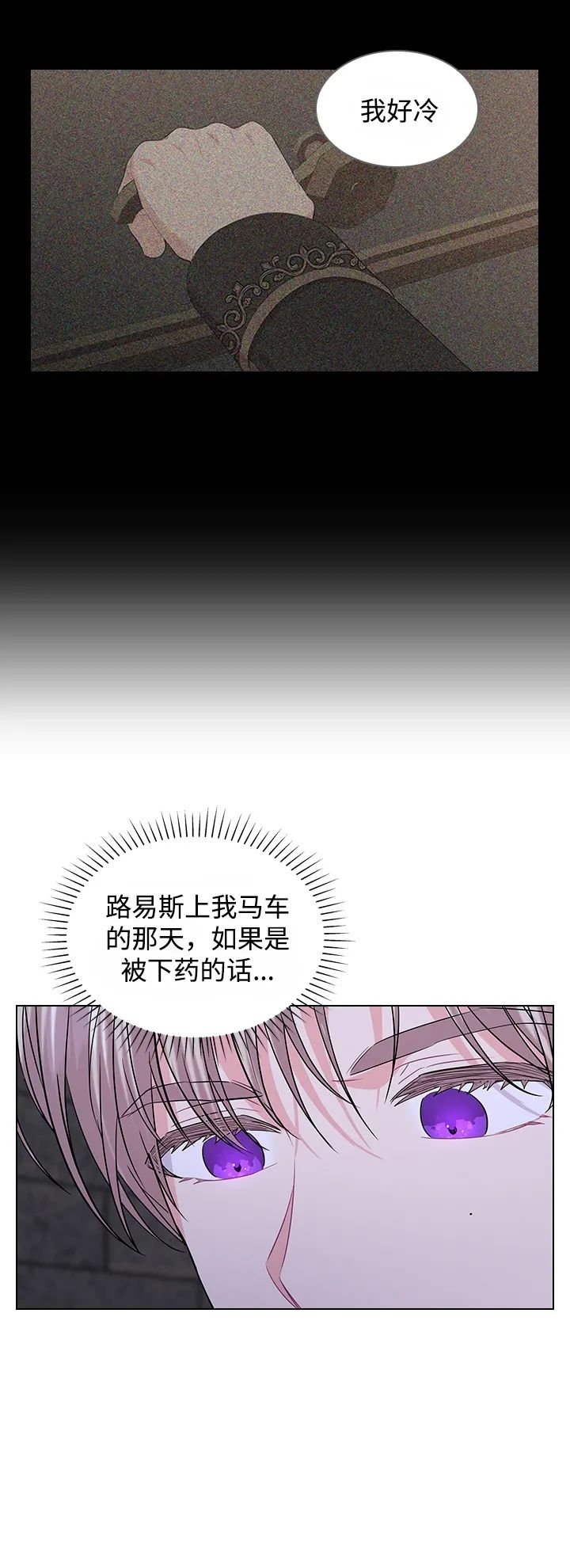 章节图片