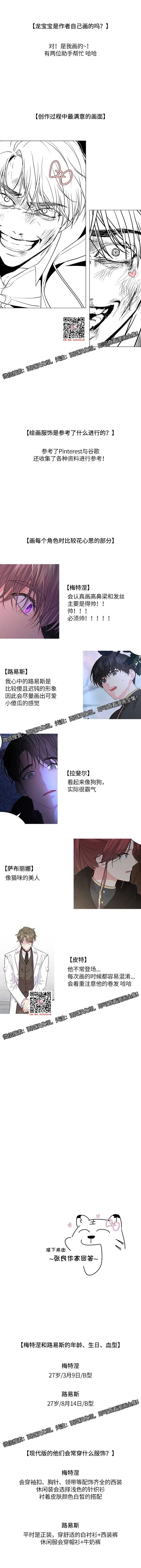 章节图片
