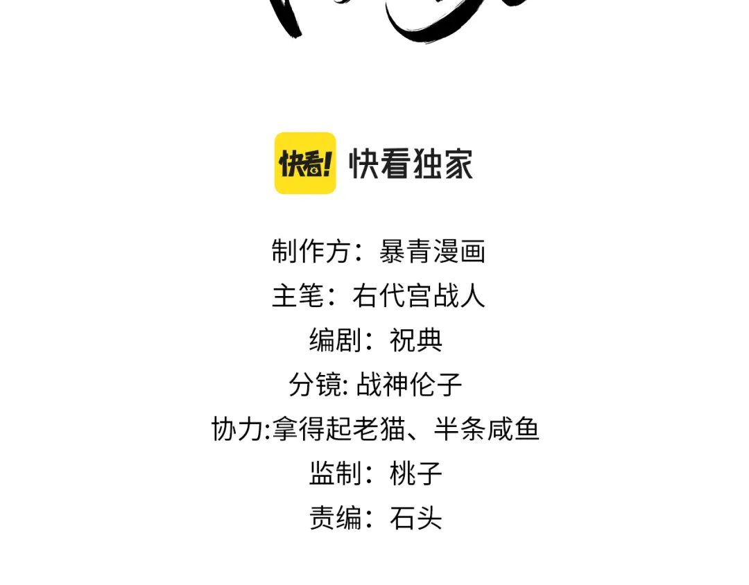 章节图片