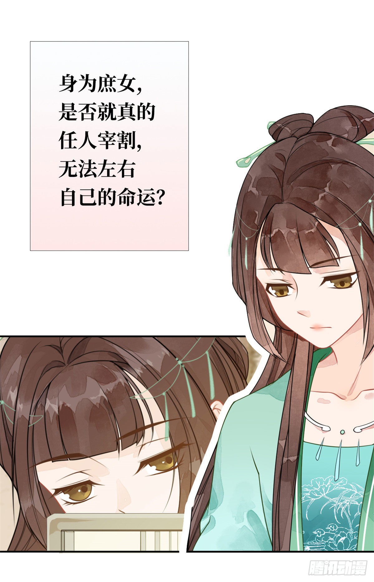 章节图片