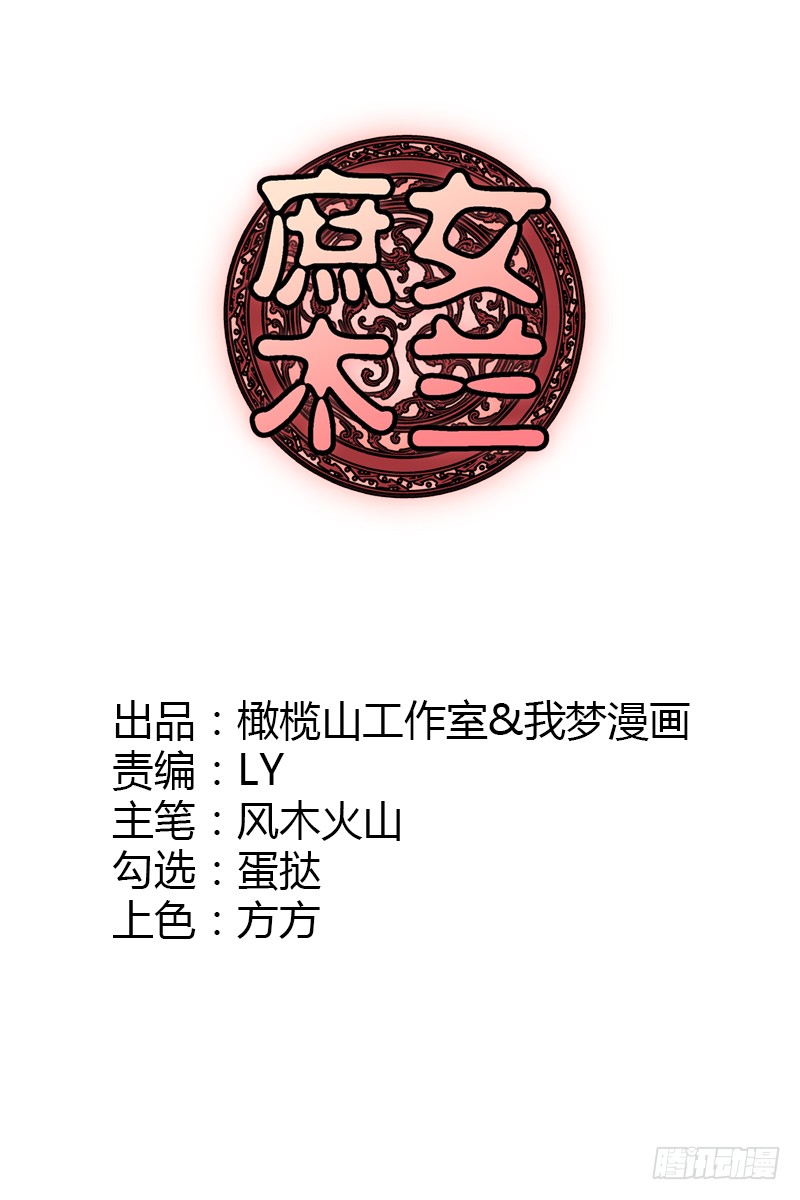 章节图片