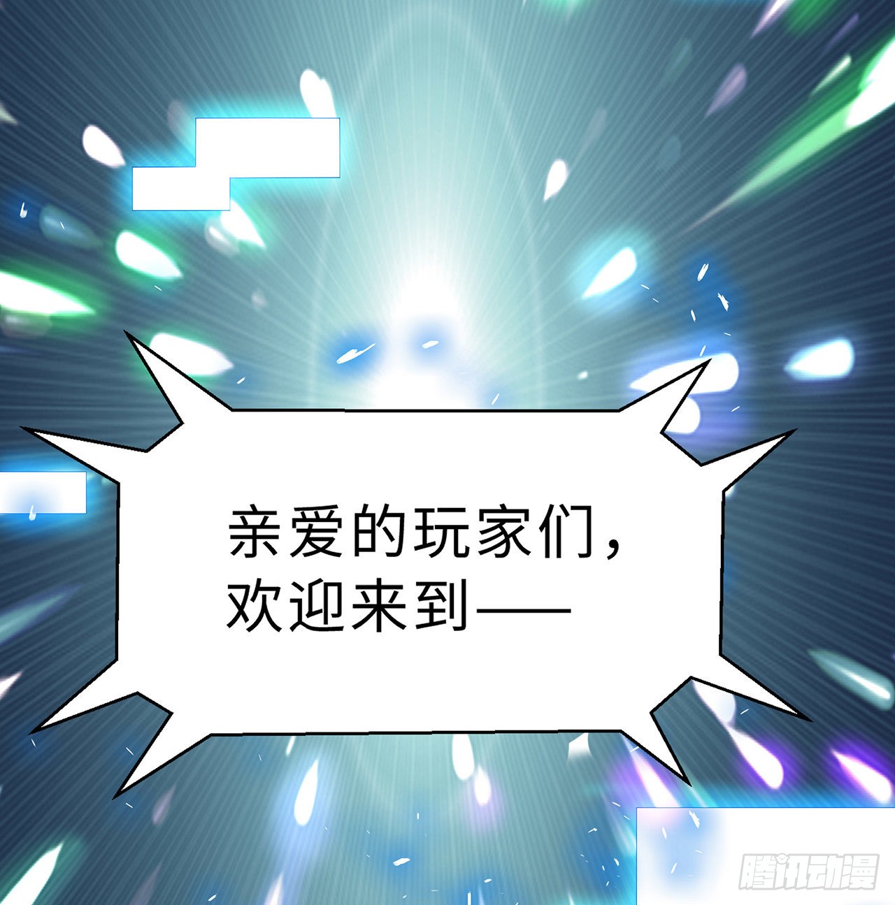 章节图片