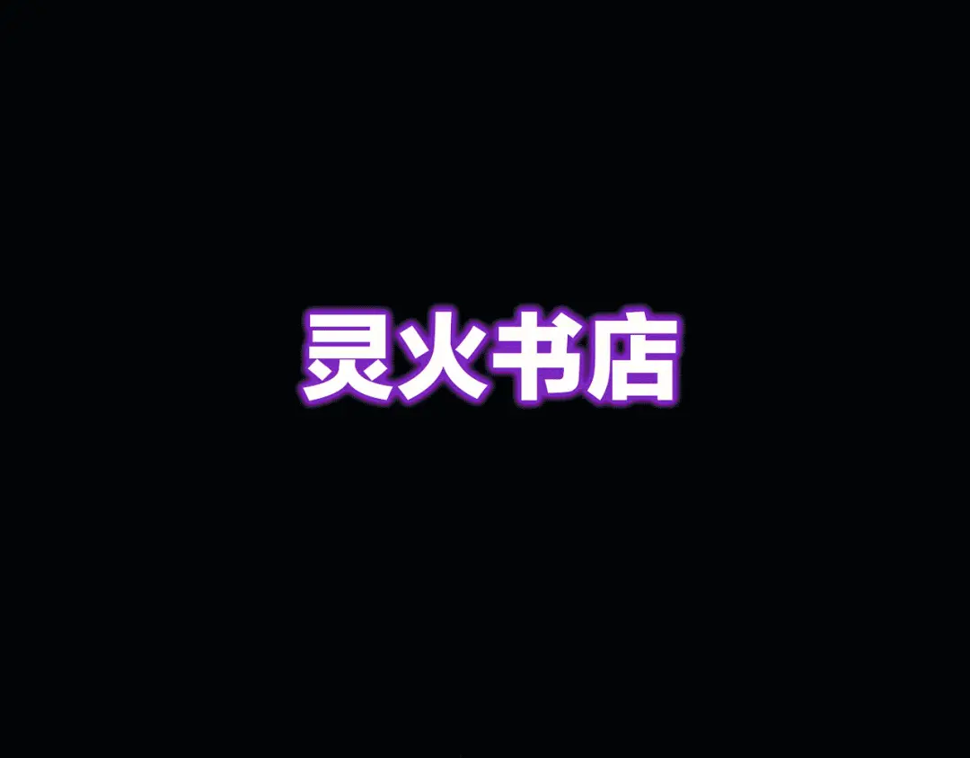 章节图片