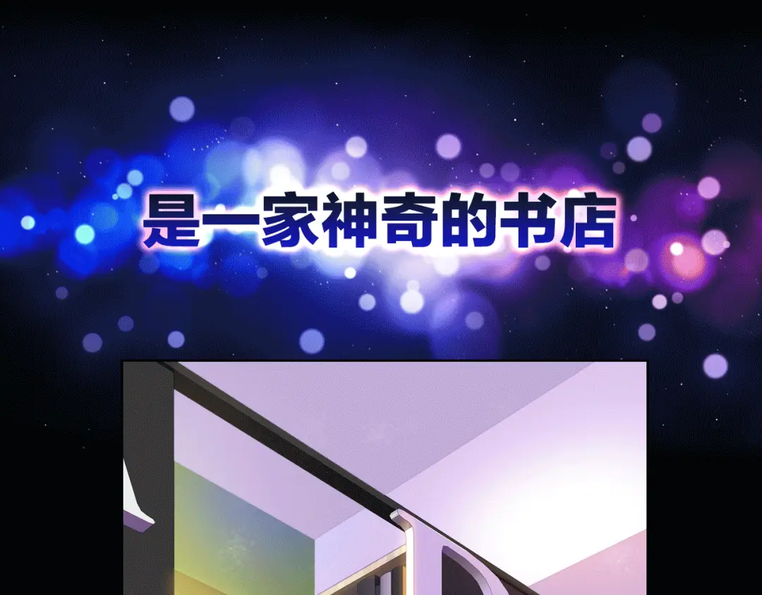章节图片
