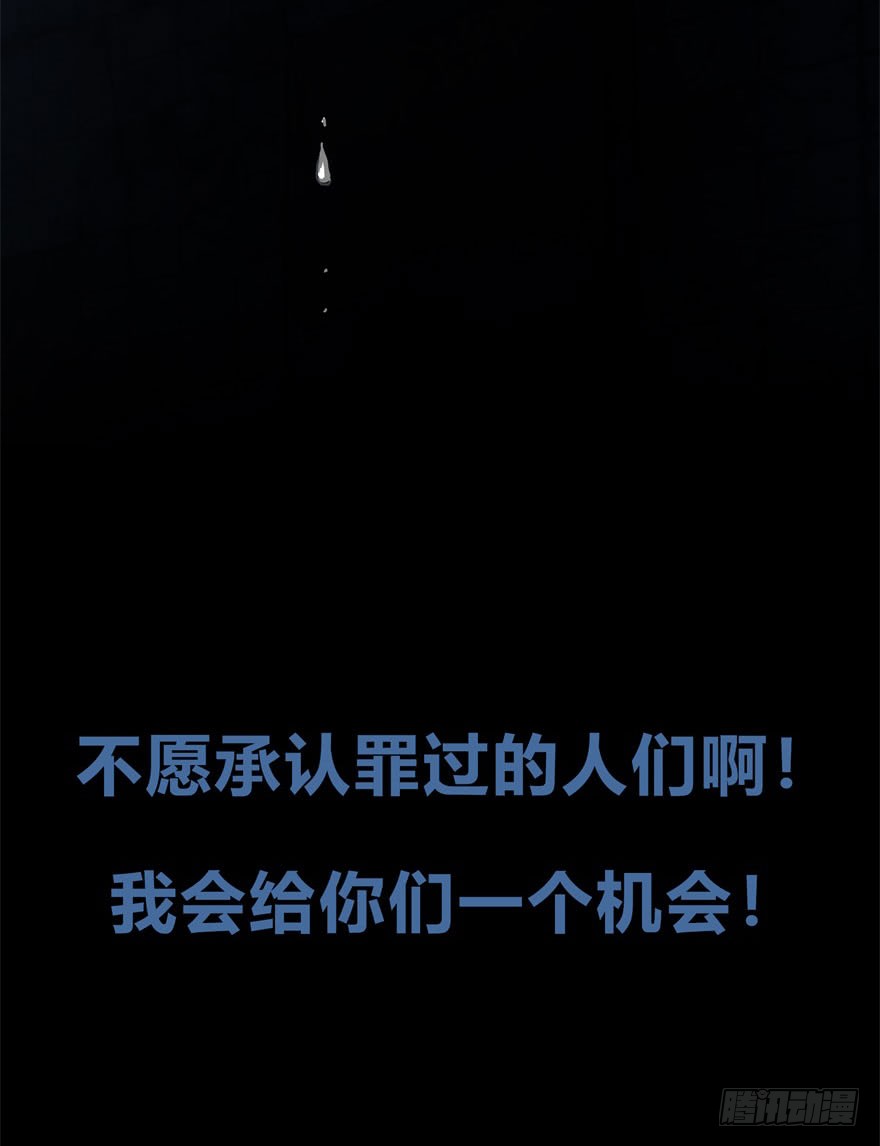 章节图片