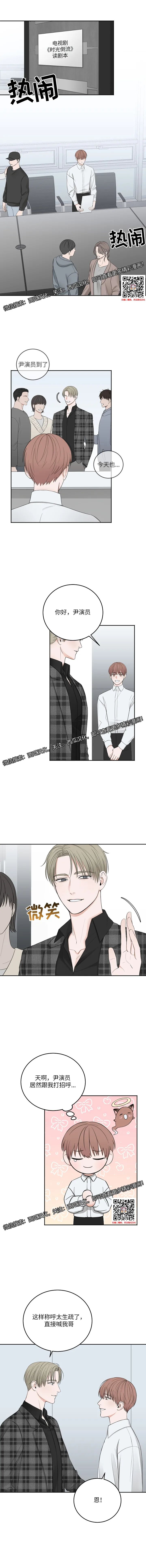 章节图片