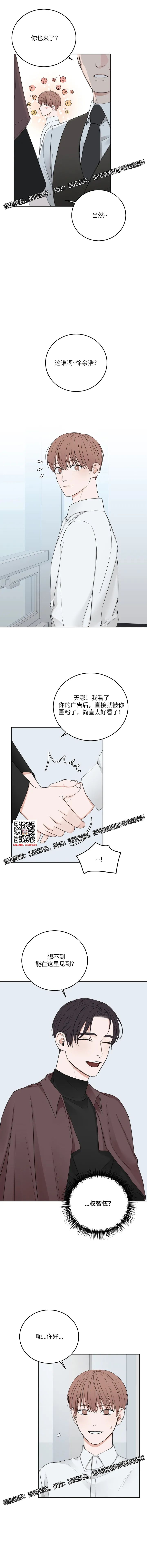 章节图片