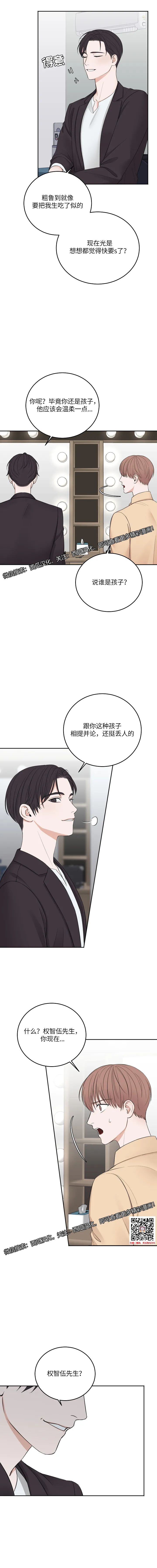 章节图片