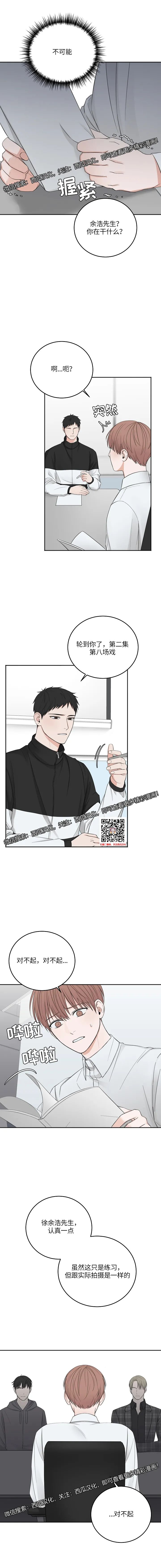 章节图片