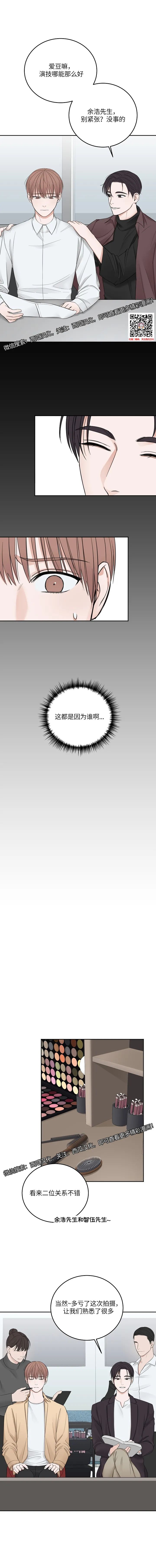 章节图片