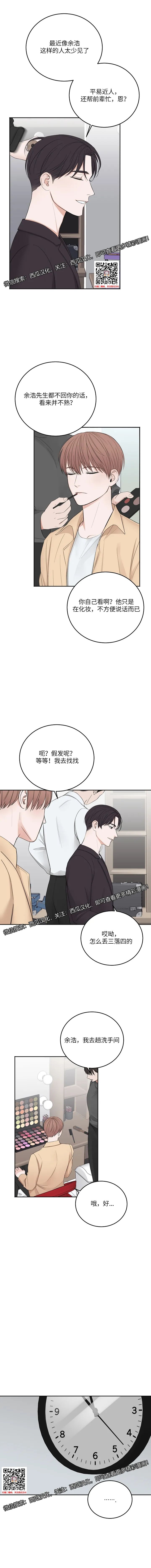 章节图片