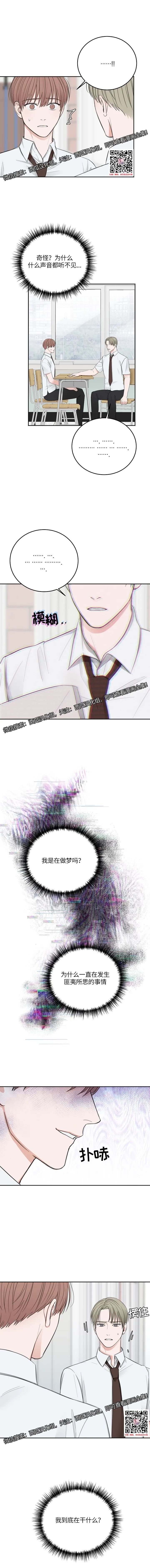 章节图片