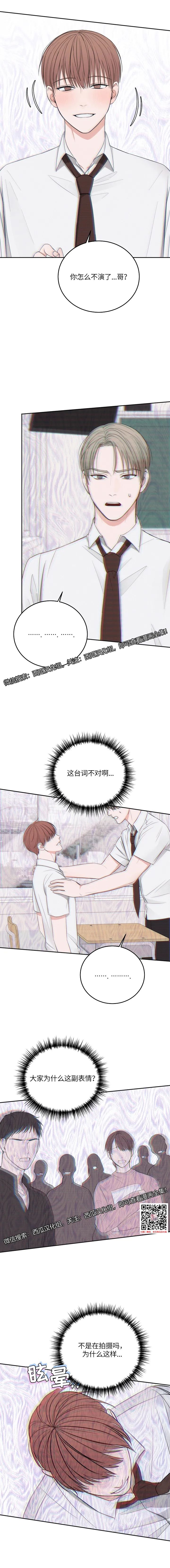 章节图片