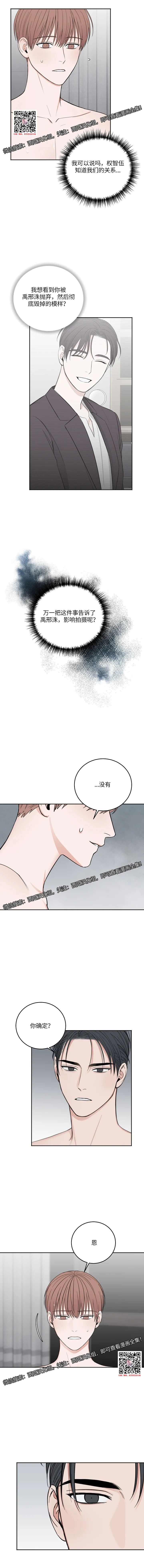 章节图片