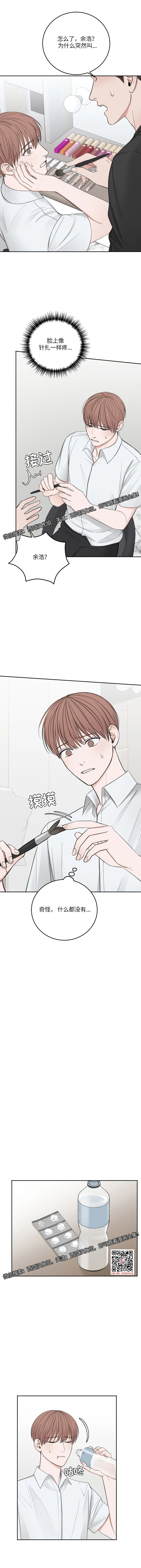 章节图片