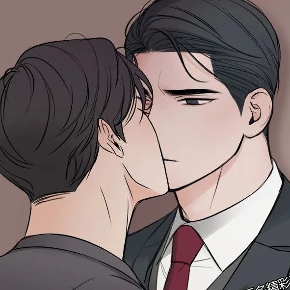 私人包厢漫画第1话