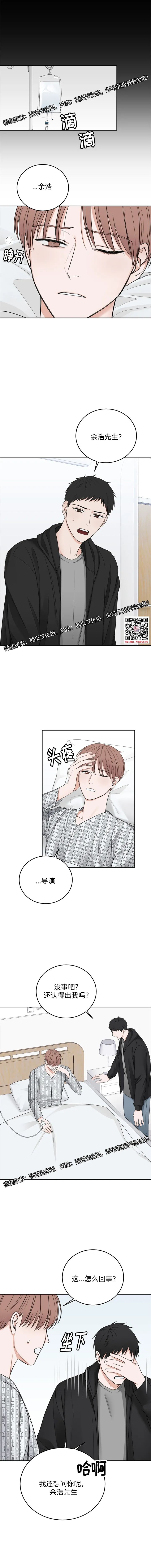 章节图片