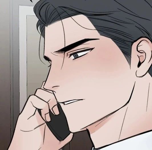 私人包厢漫画第4话