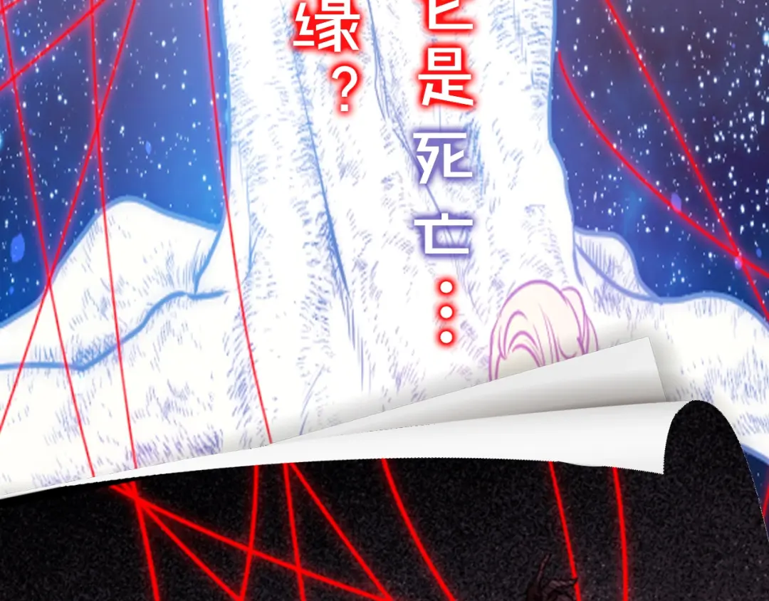 章节图片