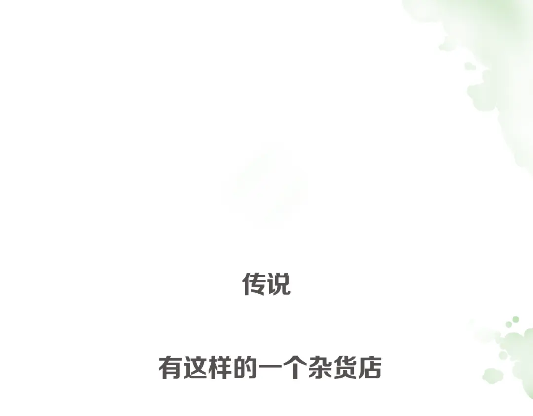 章节图片