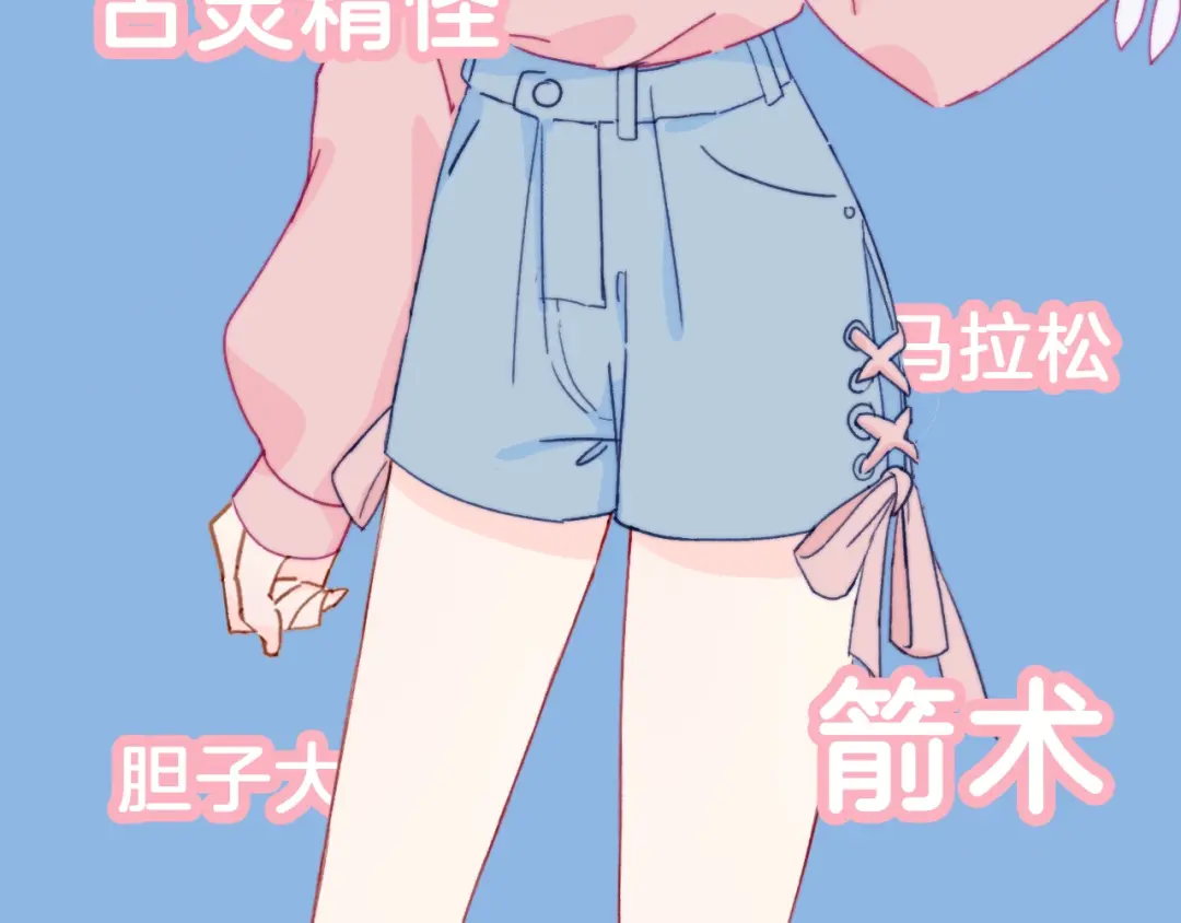 章节图片