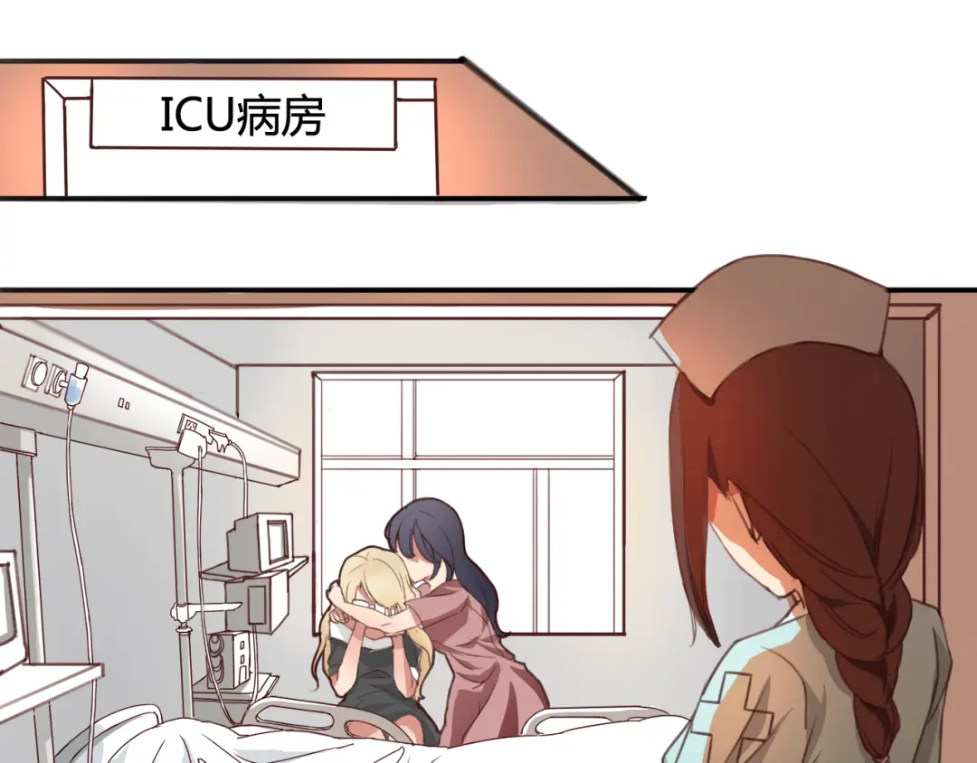 章节图片
