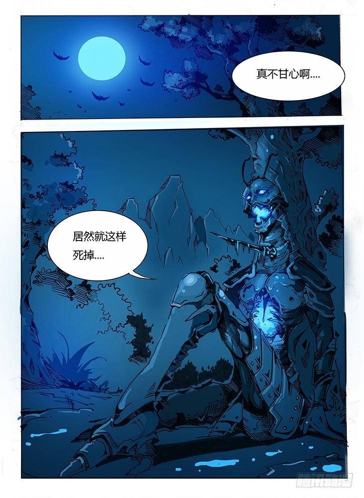 章节图片